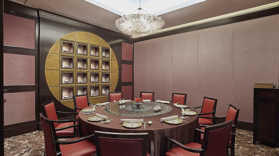 The Okura Tokyo