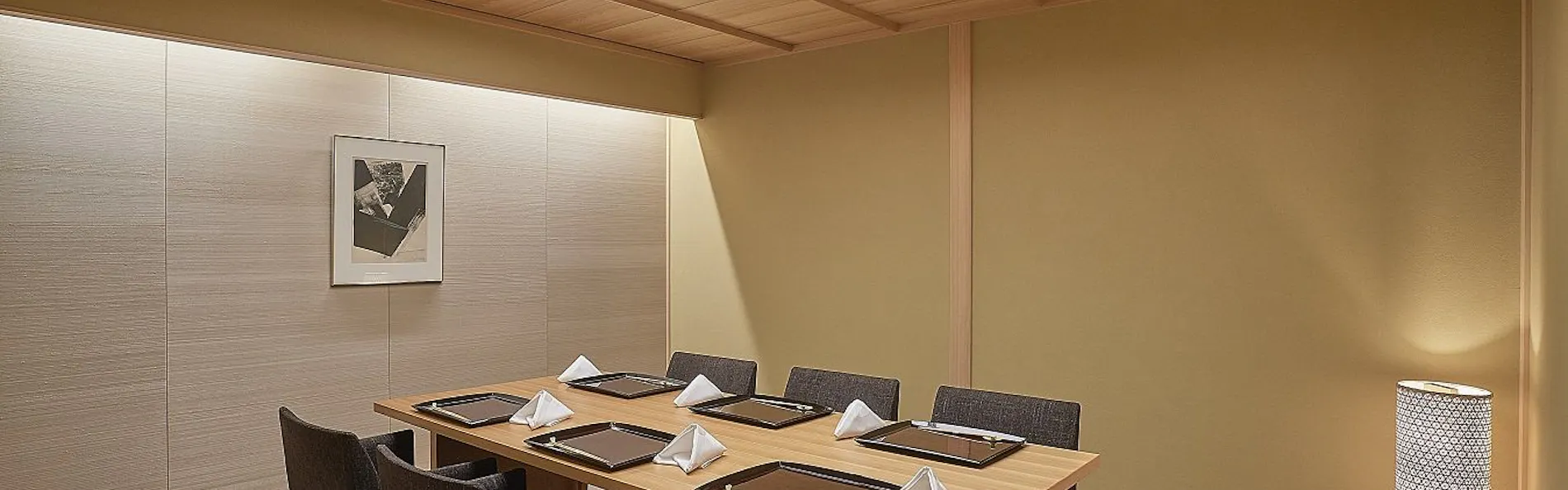 The Okura Tokyo