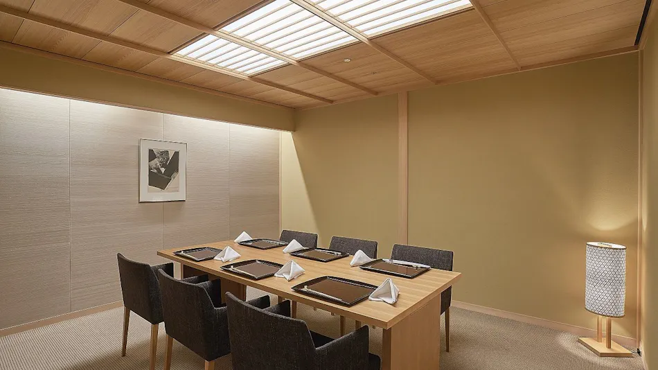 The Okura Tokyo