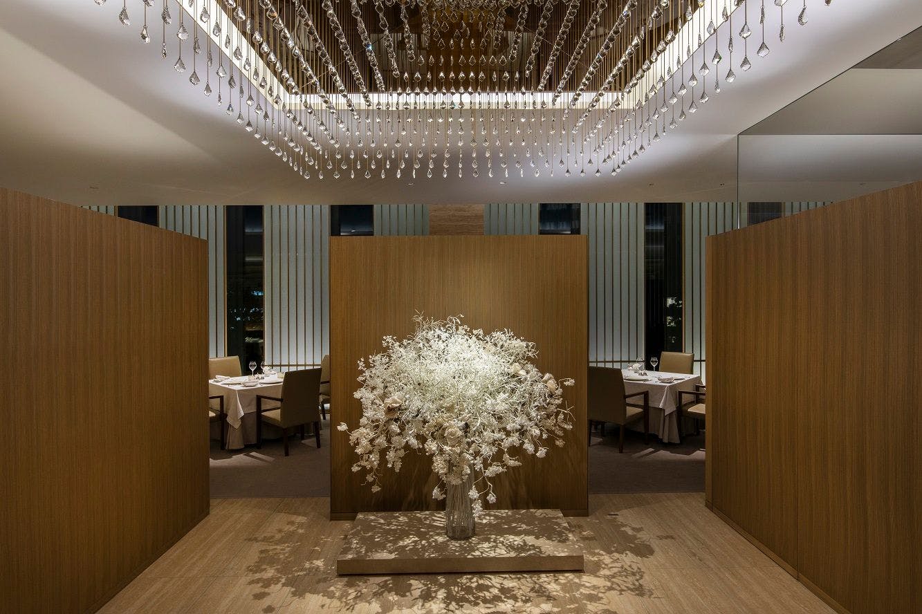 The Okura Tokyo