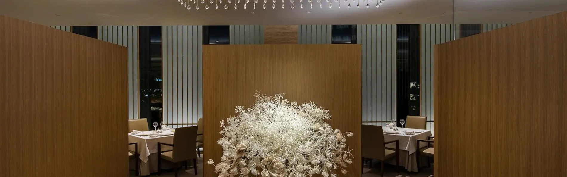 The Okura Tokyo