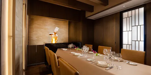 The Okura Tokyo