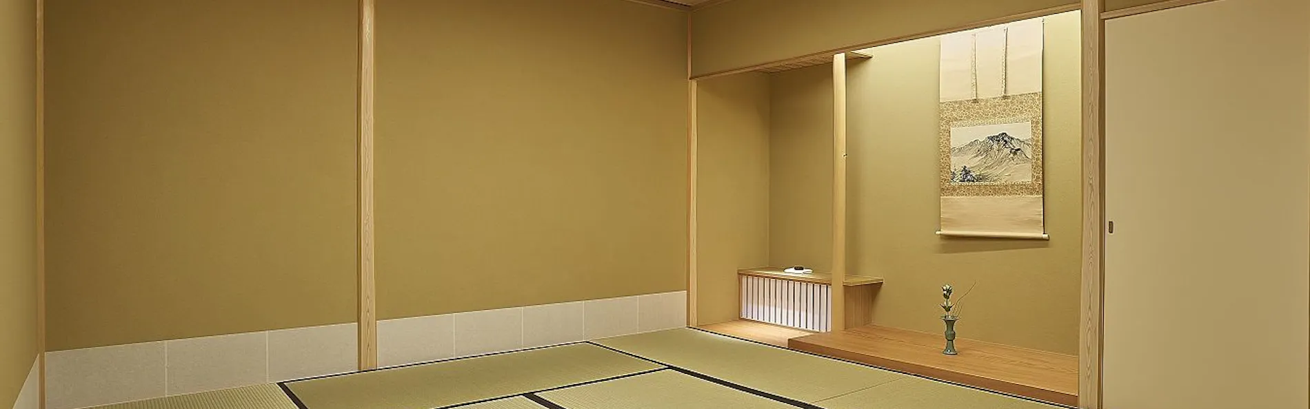 The Okura Tokyo