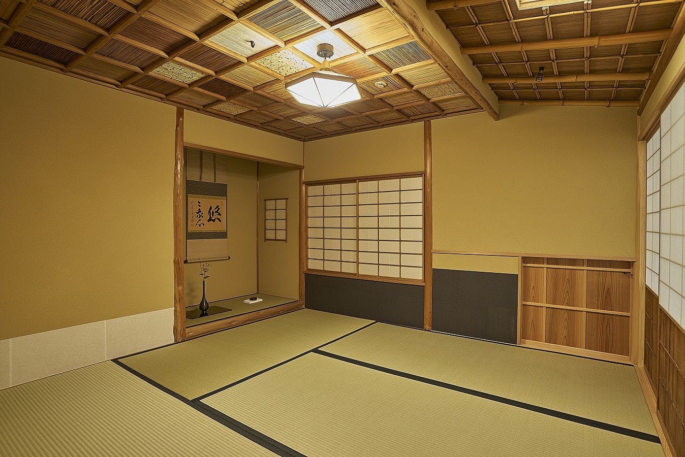 The Okura Tokyo