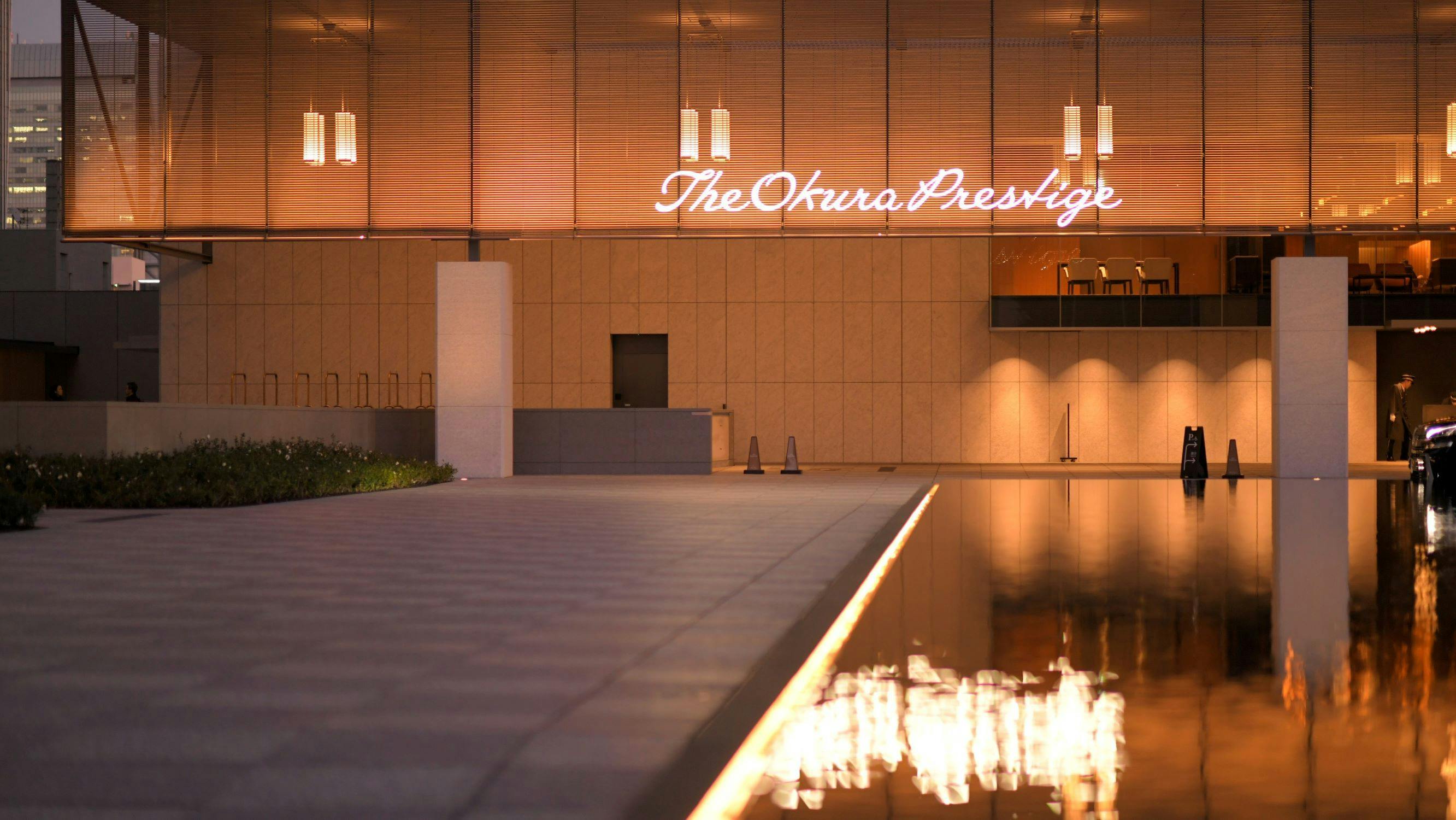 The Okura Tokyo
