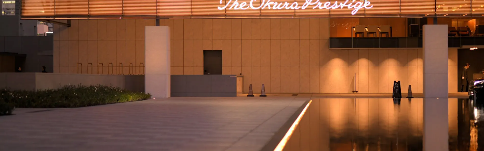 The Okura Tokyo