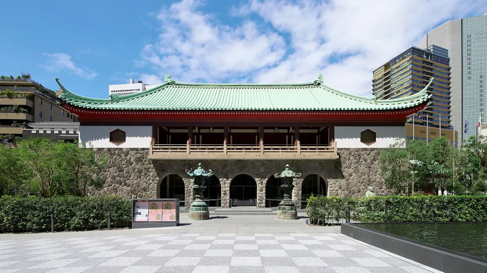 The Okura Tokyo