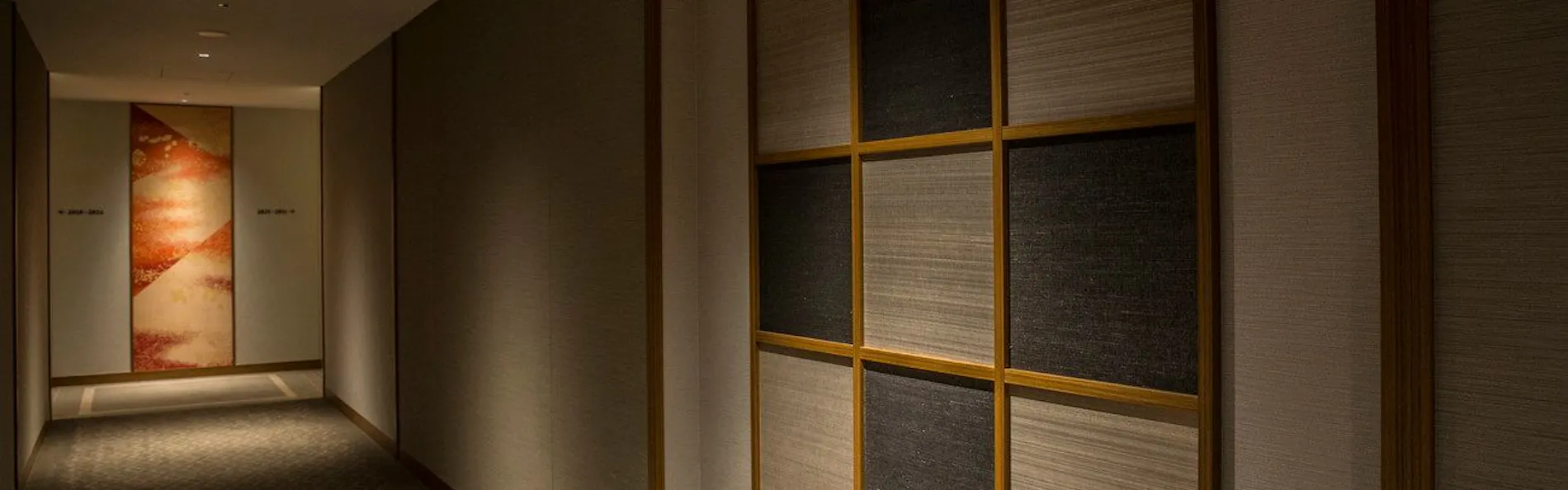 The Okura Tokyo