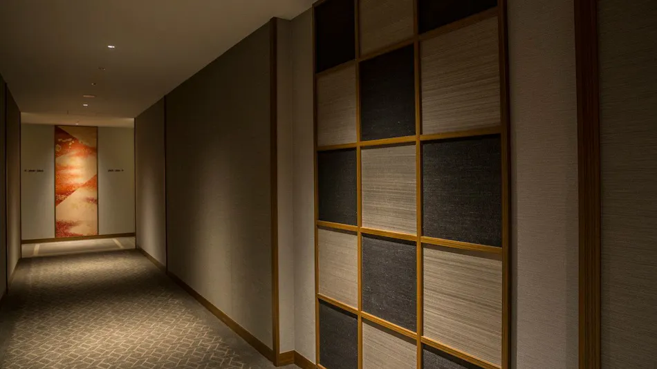 The Okura Tokyo