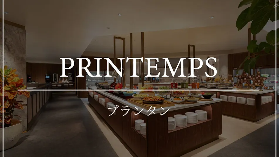 Okinawa Harborview Hotel