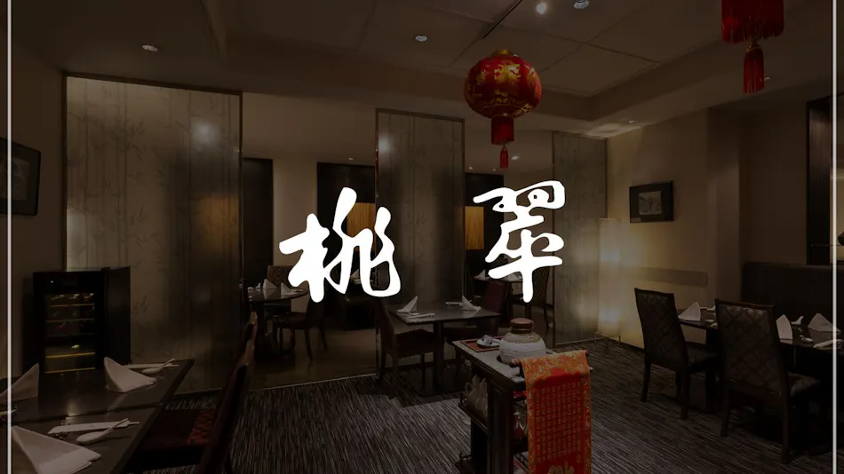 Okinawa Harborview Hotel