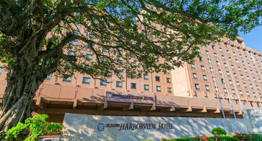 Okinawa Harborview Hotel