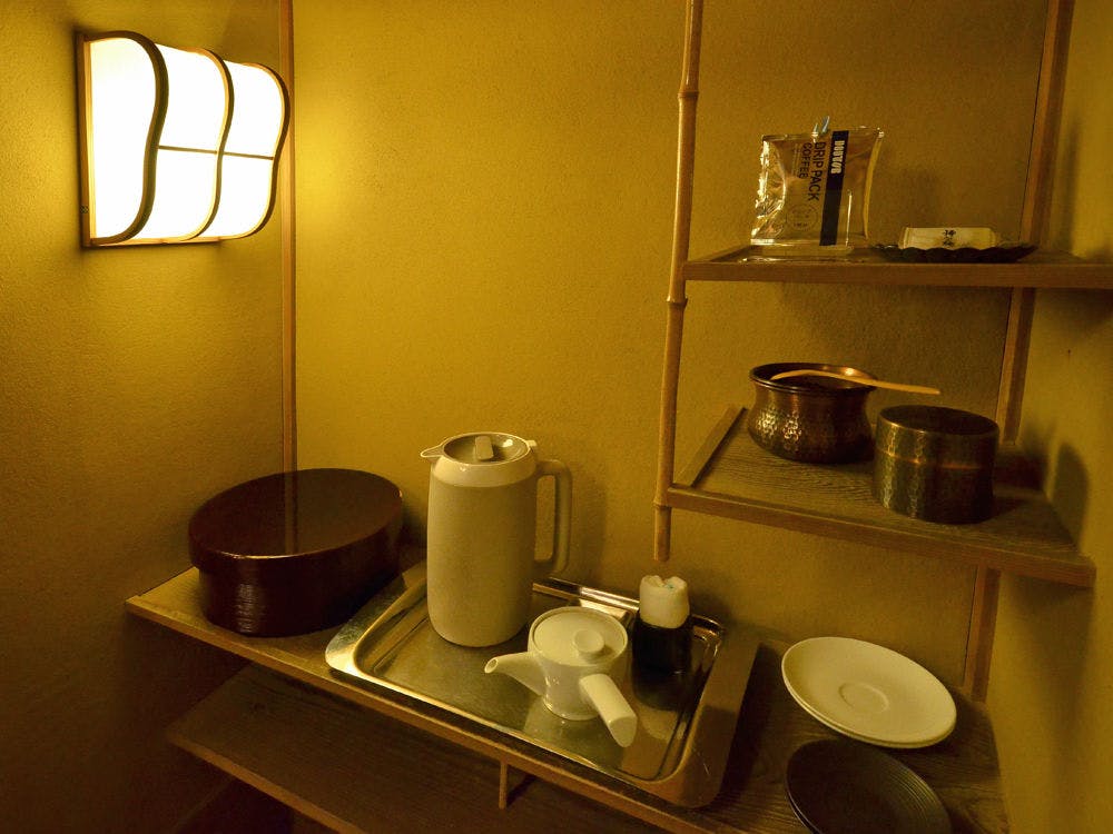 懐石宿　扇屋