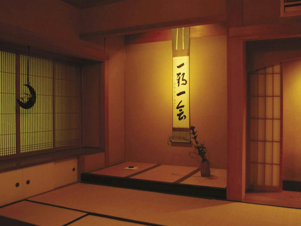 懐石宿　扇屋