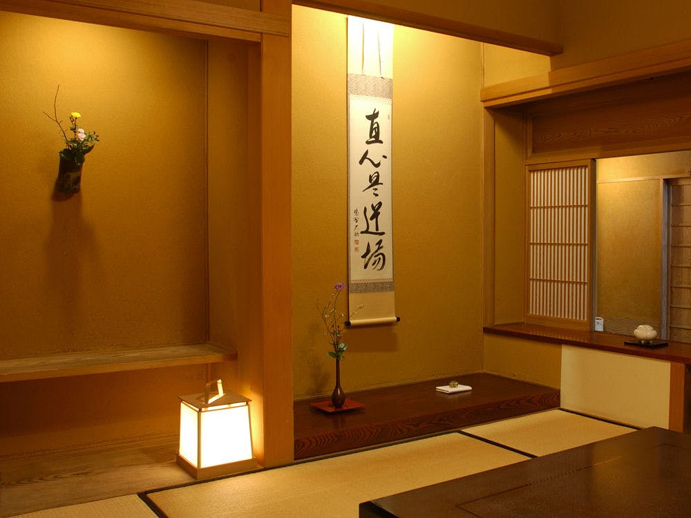 懐石宿　扇屋