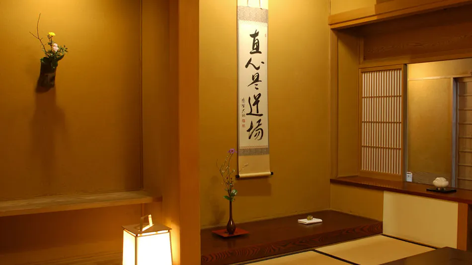 Kaiseki Inn Ogiya