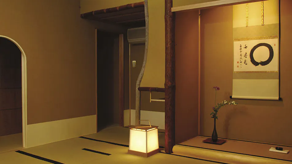 Kaiseki Inn Ogiya
