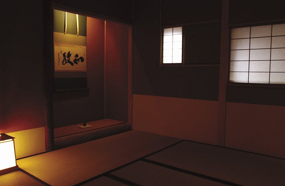 懐石宿　扇屋