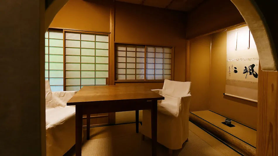 Kaiseki Inn Ogiya