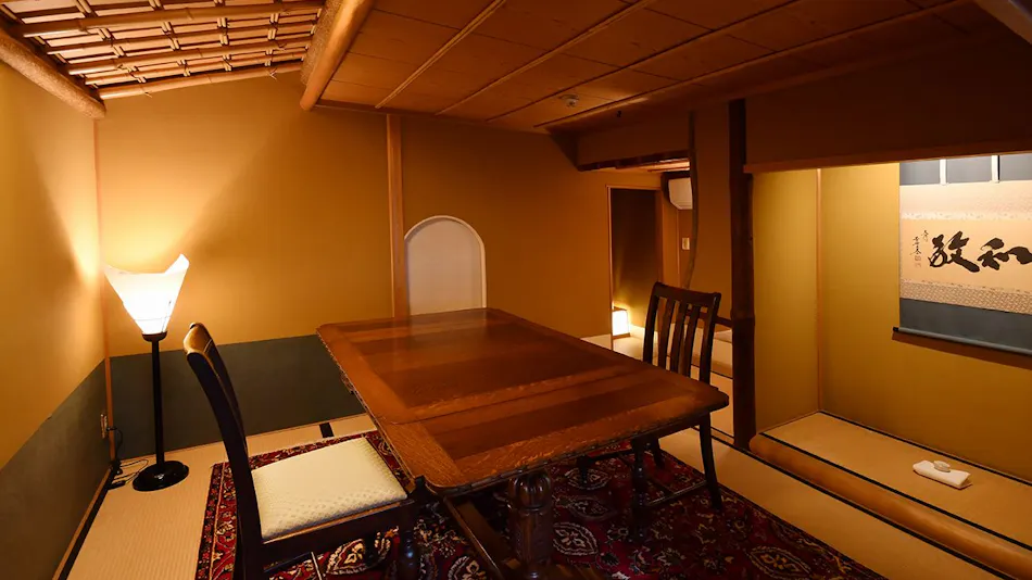 Kaiseki Inn Ogiya