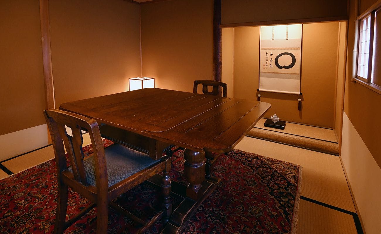 懐石宿　扇屋