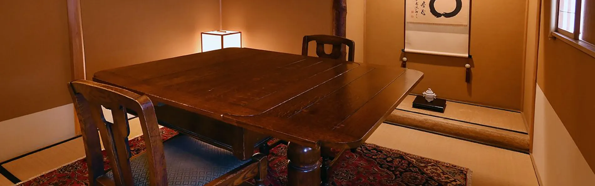 懐石宿 扇屋