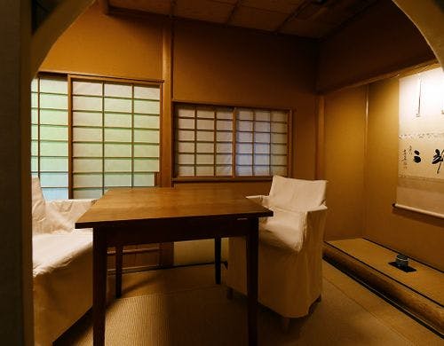 数寄屋造り客室　【風月の間】の本間