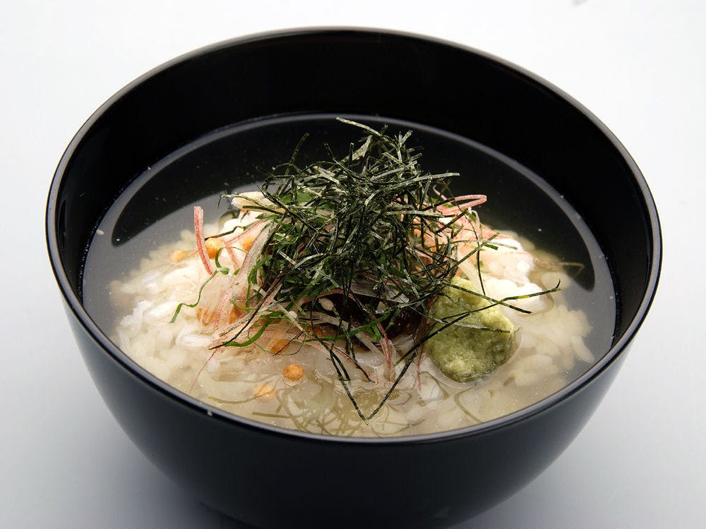 懐石宿　扇屋