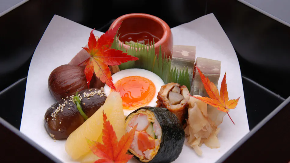 Kaiseki Inn Ogiya
