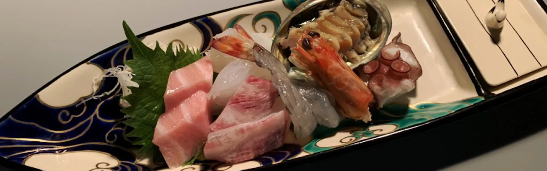 懐石宿 扇屋