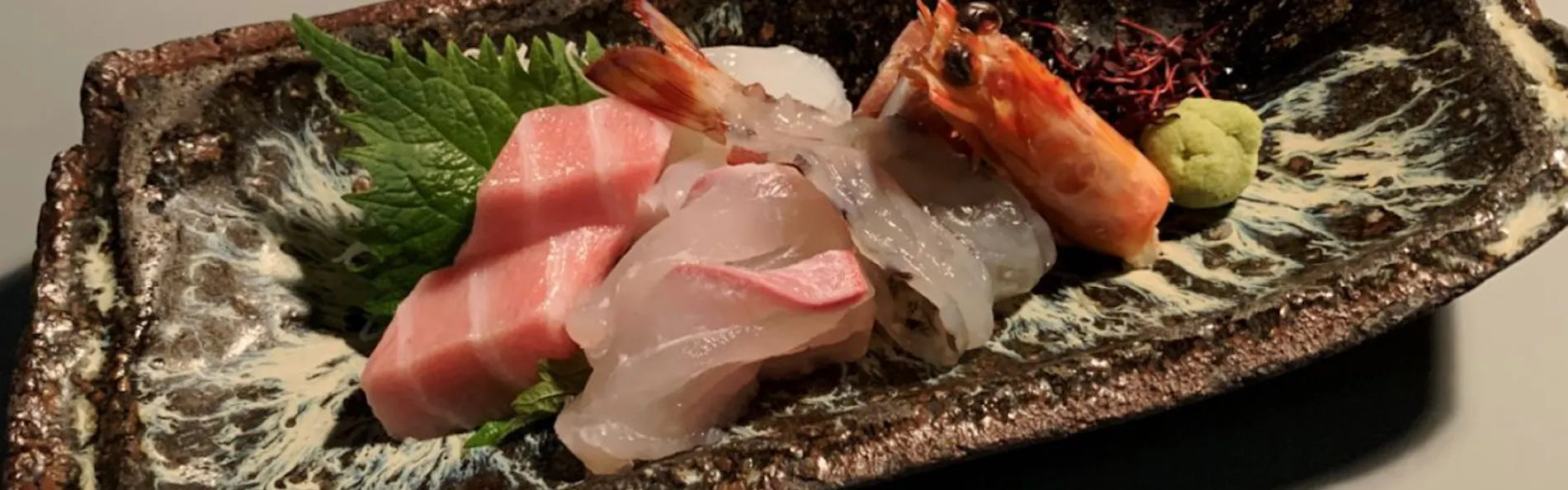 懐石宿 扇屋