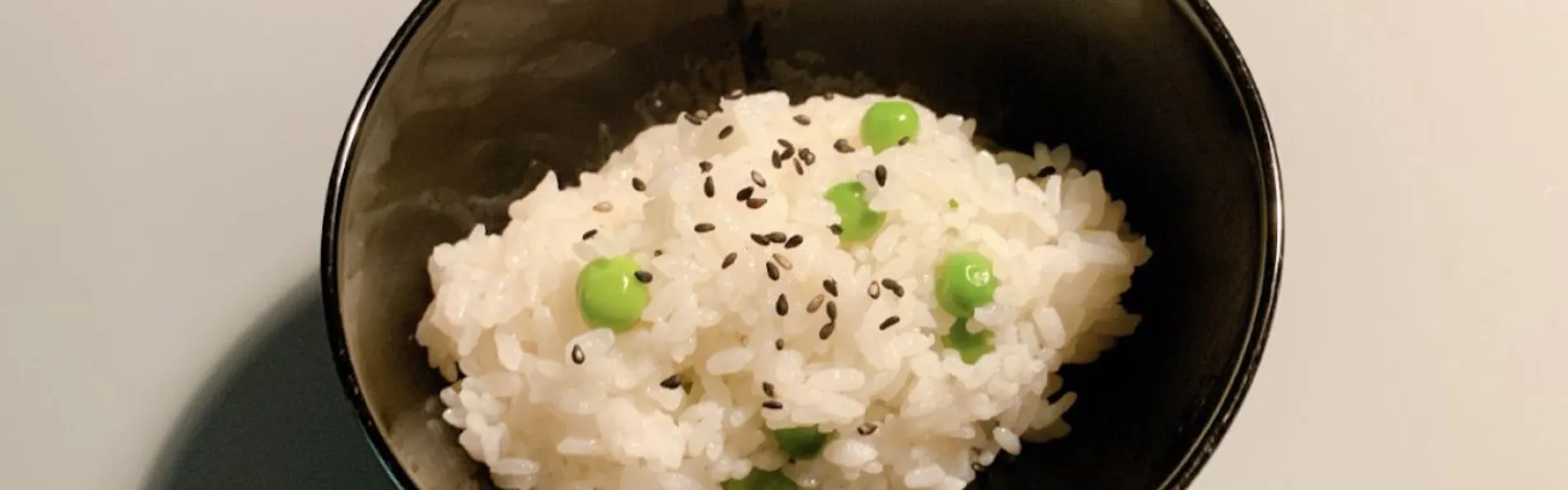 懐石宿 扇屋