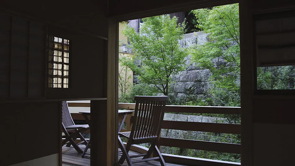 Kaiseki Inn Ogiya