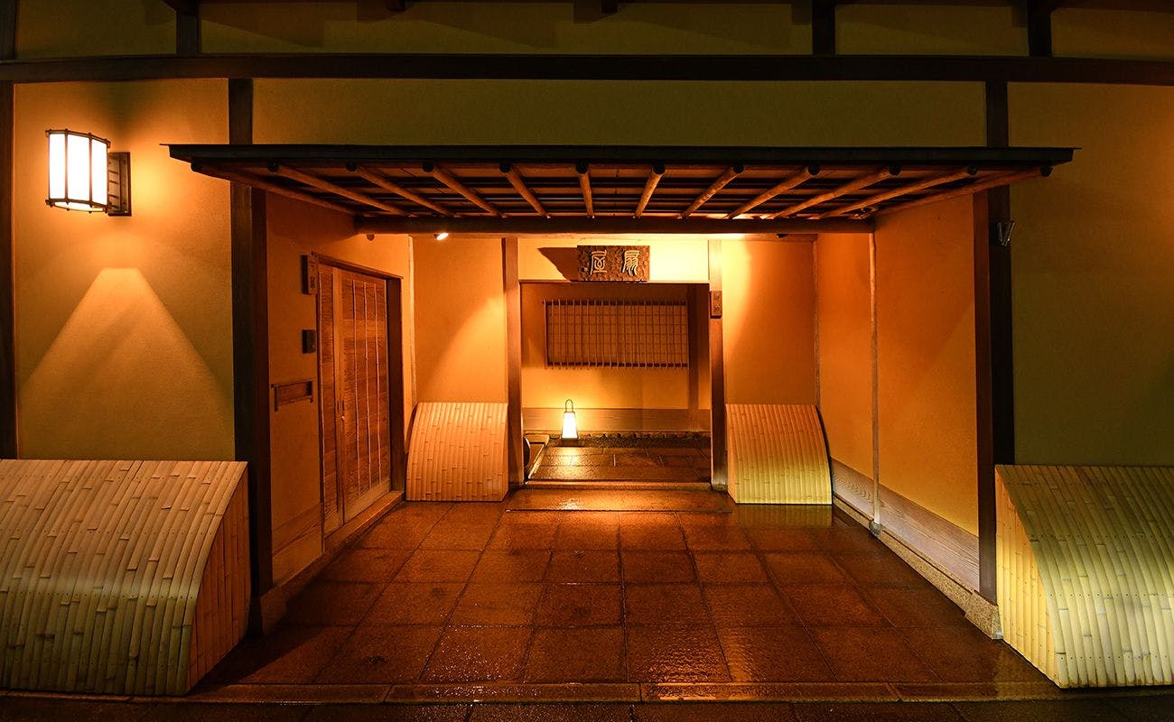 懐石宿　扇屋