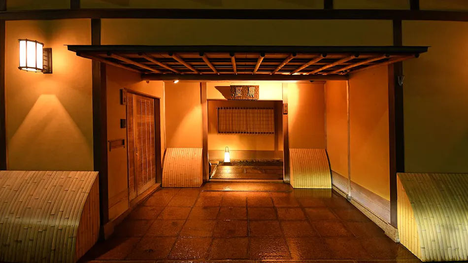 Kaiseki Inn Ogiya