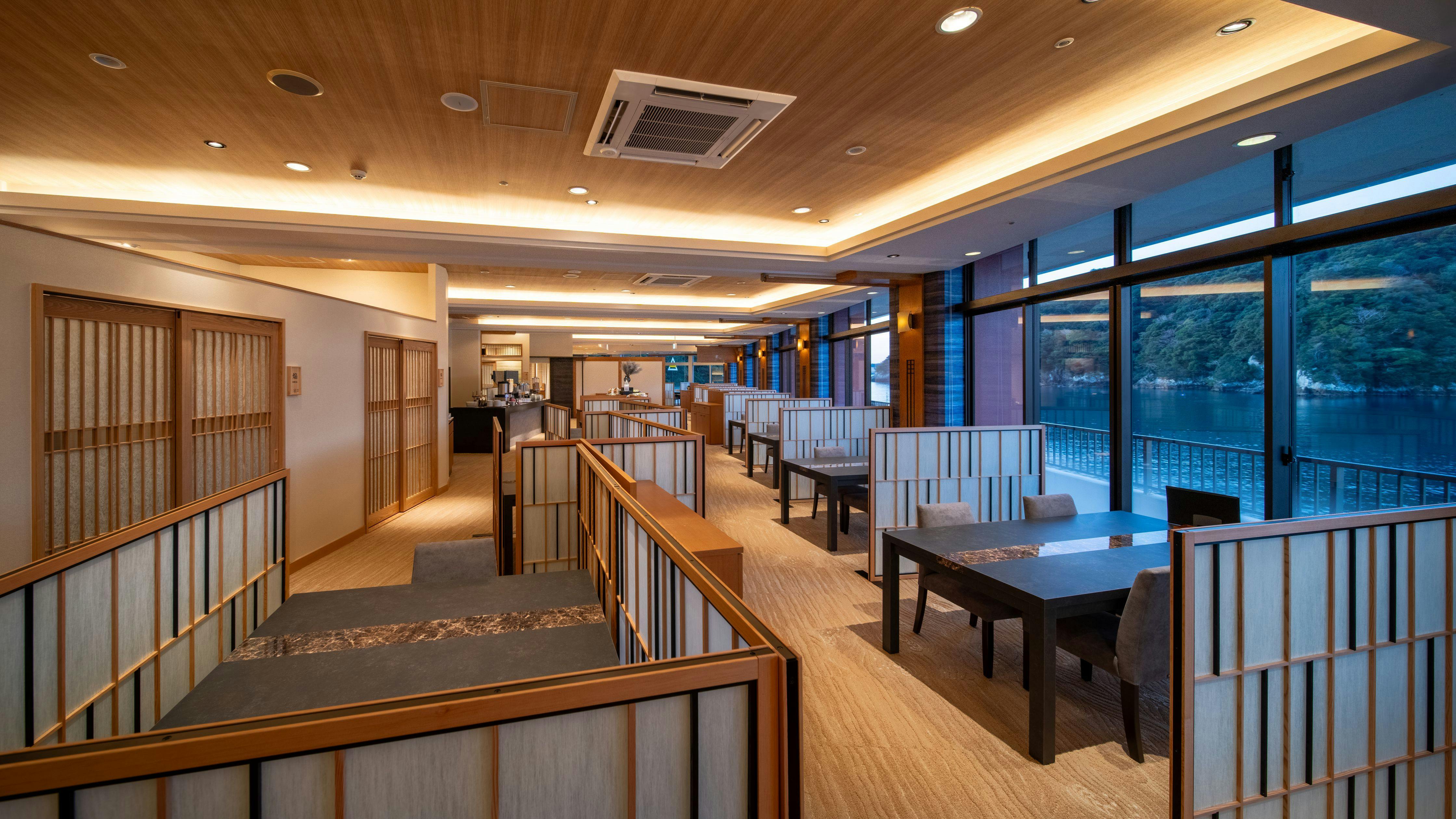 ห้องอาหาร - คุมาโนะ โนะ เมกุมิ -