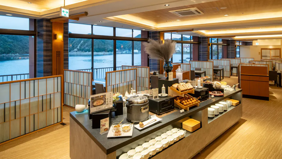 Aoki Shima no Yado Kumano Bettei Nakanoshima
