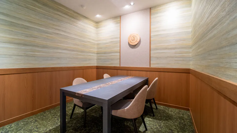Aoki Shima no Yado Kumano Bettei Nakanoshima