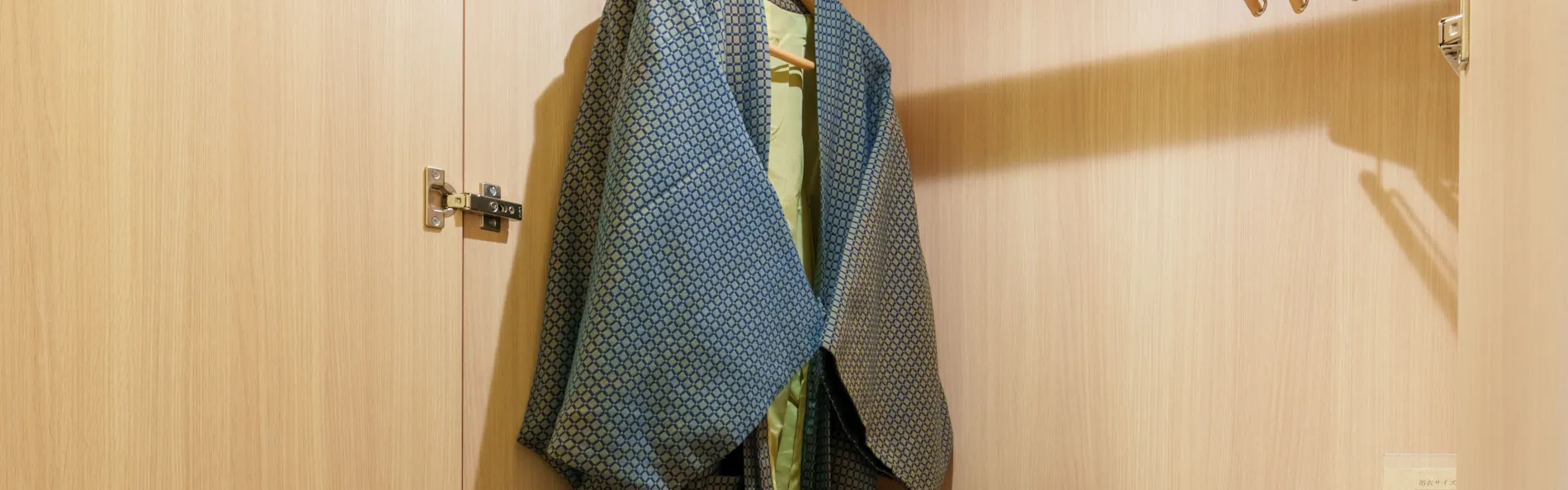 碧き島の宿 熊野別邸 中の島