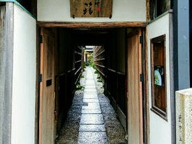 京料理 箔