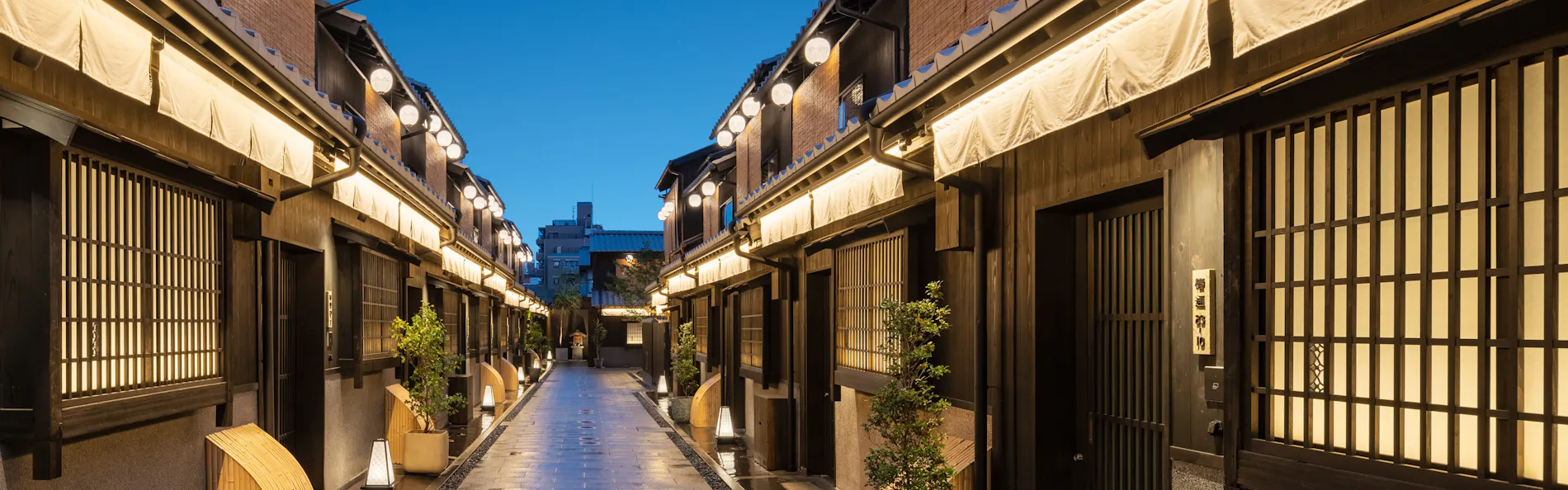 Nazuna 京都 椿通