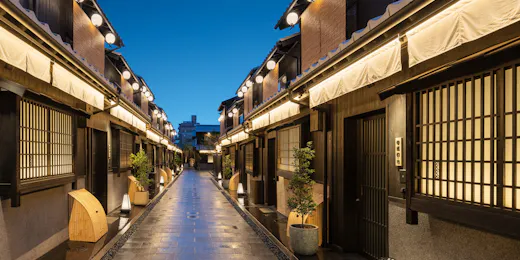 Nazuna 京都 椿通