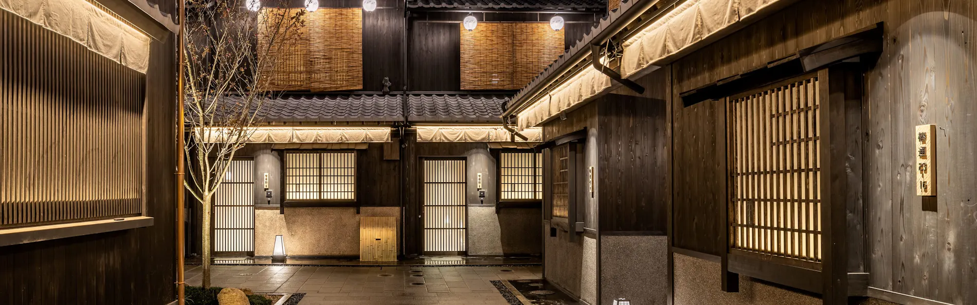 Nazuna 京都 椿通