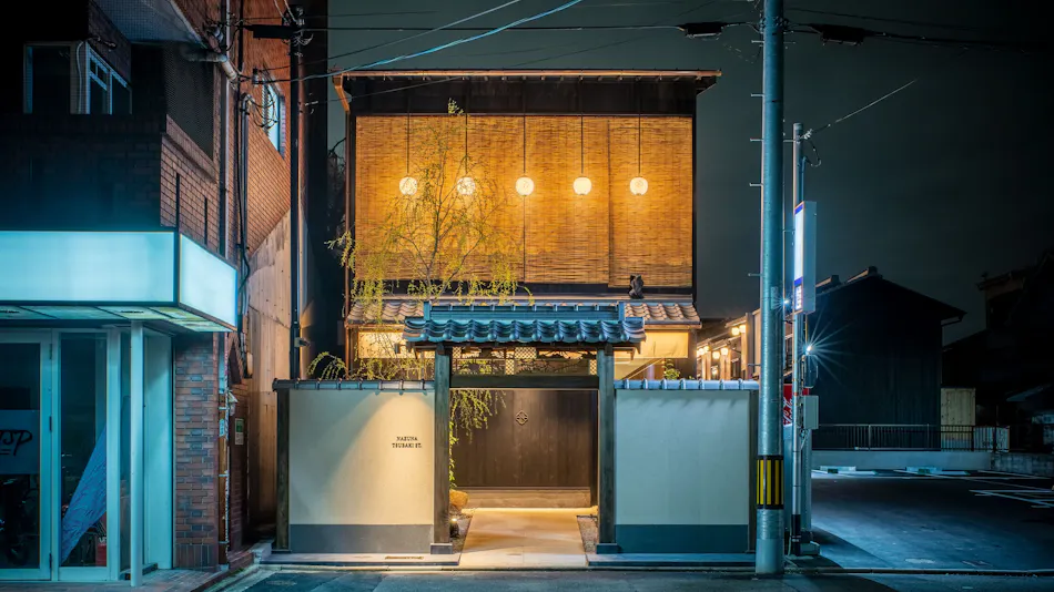Nazuna Kyoto Tsubaki Street