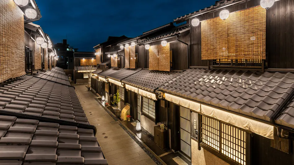 Nazuna Kyoto Tsubaki Street