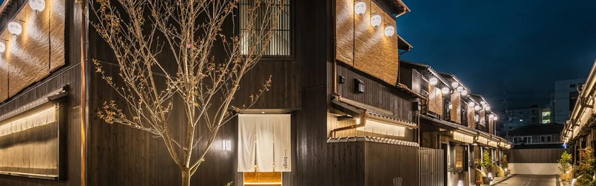 Nazuna 京都 椿通