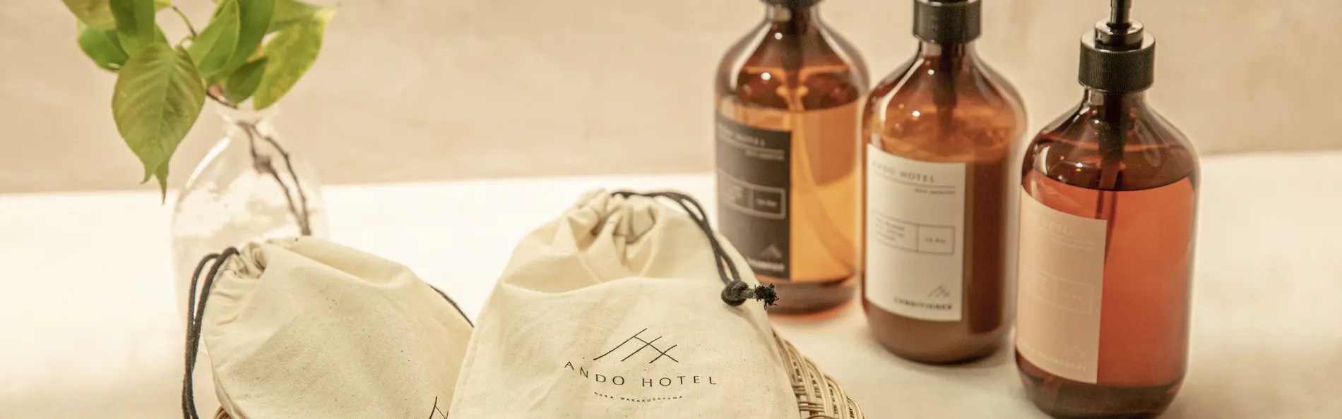 ANDO HOTEL 奈良若草山~DLIGHT LIFE & HOTELS~