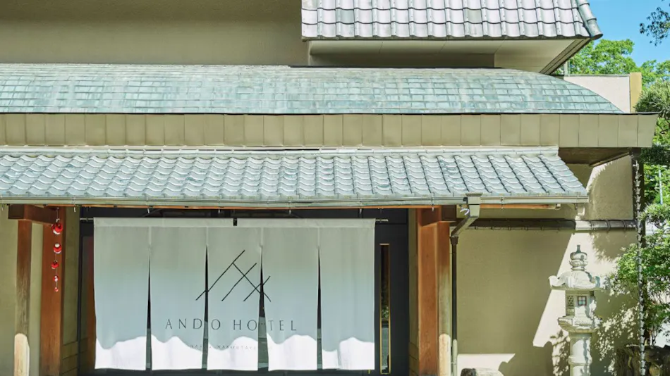 ANDO HOTEL Nara Wakakusayama ~DLIGHT LIFE & HOTELS~
