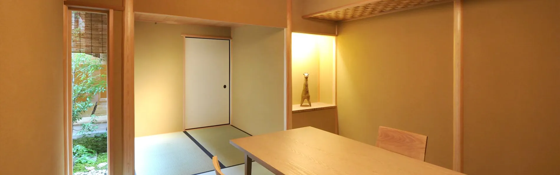 要庵西富家