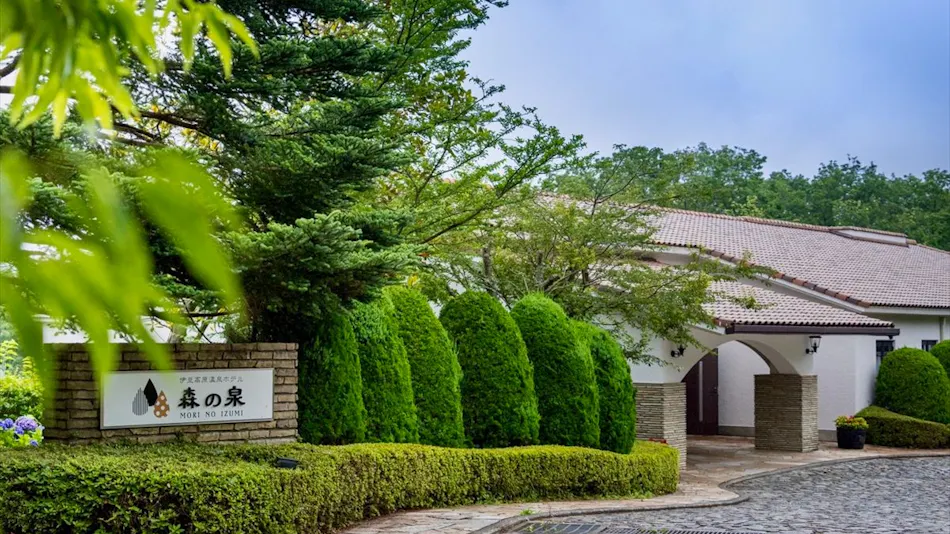 Izu Kogen Onsen Hotel Mori no Izumi